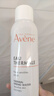 雅漾（Avene）舒泉保湿喷雾300ML 补水舒缓爽肤水湿敷水敏肌护肤水大喷新年礼物 实拍图