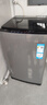 海尔（Haier） 全自动波轮洗衣机 10KG 家用宿舍出租房 一级能效 家电国家补贴以旧换新京东自营 XQB100-Z719 实拍图