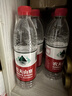 农夫山泉 饮用水 饮用天然水550ml*24瓶 整箱装 塑膜 随机发货 实拍图
