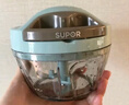 苏泊尔SUPOR 手动拉蒜器料理机搅切菜器蒜泥绞菜机厨房650ml KG65AB10 实拍图