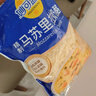 妙可蓝多马苏里拉芝士碎450g 奶酪碎  焗饭披萨拉丝烘焙原料 国产冷冻 实拍图