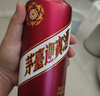 茅台 迎宾酒 紫迎宾 酱香型白酒 53度 500ml*6 整箱装 实拍图