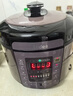 美的（Midea） 电压力锅电高压锅家用大容量多功能定时预约高压电饭煲电饭锅 可煮小米粥2-3-5-8人用 年货好物 推荐款【6L大容量 双胆】（5-12人） 6L 实拍图