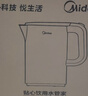 美的（Midea）电热水壶烧水壶家用养生自动断电冲奶一体恒温壶年货食品304不锈钢1500W速热1.5升大容量 SH15X301 实拍图