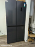 容声520L十字门冰箱大容量超薄一级能效风冷无霜双变频净味四开门家用以旧换新BCD-520WD12FP国家补贴 实拍图