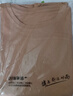 【亲肤纯棉】春秋女装纯棉长袖t恤新款韩版百搭打底衫大码外穿 卡其 L 【建议9-11斤】 实拍图