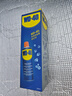 WD-40除锈剂铁锈wd40润滑油机械防锈油螺丝螺栓松动门锁清洁200ml套装 实拍图