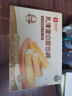 良品铺子乳清蛋白面包棒500g学生营养早餐整箱吐司夹心零食牛奶面包点心 实拍图