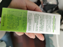 协和芦荟凝胶40g宝宝儿童库拉索晒后修护舒缓控油补水蚊虫叮咬痘肌 实拍图