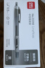 得力（deli）臻顺滑系列按动中性笔 0.5mm子弹头无印风签字笔水笔办公文具 黑色12支/盒S128 实拍图