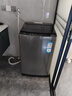 海尔（Haier）直驱全自动波轮洗衣机10KG 家用宿舍 一级能效 家电国家补贴以旧换新京东自营 EB100B32Mate1 实拍图