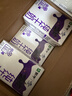 蒙牛全脂纯牛奶250ml*24盒 家庭量贩 年货礼盒 部分地区10月产 实拍图