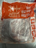 鲜京采 新西兰带骨羊排净重4斤/袋【偏肥】  京东自有品牌 春节也送货 实拍图