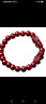【正品】招财貔貅朱砂手串本命年转运珠手链女送老公老婆礼物 C01招财貔貅朱砂手串8MM 实拍图