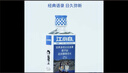 江小白 小瓶酒 纯粮清香白酒 100ml*6瓶 整箱装 40度 固态法口粮酒 实拍图