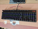 雷柏（Rapoo）V500PRO 有线背光机械键盘 104键全尺寸游戏电竞笔记本电脑多媒体办公吃鸡全键无冲键盘 黑轴 实拍图