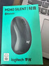 罗技（Logitech）M220 轻音鼠标 无线鼠标 办公鼠标 对称鼠标 带无线微型接收器 灰黑色 实拍图