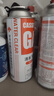 清系户外便携卡式炉防爆气罐液化瓦斯气体燃气罐卡斯炉丁烷气瓶 250g*6 实拍图