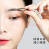 妙倩 小镊子拔毛眉夹防滑眉毛夹拔胡子夹不锈钢贴假睫毛美妆工具 斜口【银色】 实拍图