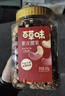 百草味 罐装紫皮腰果500g 盐焗炭烧零食每日坚果送礼新老包装随机发 实拍图
