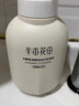 半亩花田氨基酸洁面慕斯乳洗面奶米酵控油深层清洁控油男女礼物第1名 实拍图
