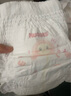 好奇（Huggies）铂金装小桃裤拉拉裤箱装XXXL64片尿不湿【透爽散热】 实拍图