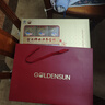 金日 西洋参含片0.6g/片*12片/盒*10盒抗疲劳保健品送礼礼品年货礼盒 实拍图
