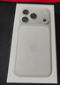 Apple/苹果 iPhone 17 Pro 256GB 银色 支持移动联通电信5G 双卡双待手机 实拍图