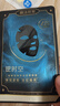 膜法世家4.0版二裂酵母面膜15片【明星同款】淡纹抗皱紧致补水情人节礼物 实拍图