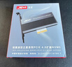 佳翼（JEYI）凌空之星RGB炫彩PCI-E转M.2 兼容PCIe5.0/4.0/3.0 NVME 满速转接卡 凌空之星-RGB 实拍图