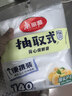 美丽雅 一次性保鲜袋食品级背心140只中号25cm*30cm塑料袋加厚冷藏 实拍图