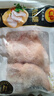 正大食品（CP）白羽鸡全腿2斤 生鲜冷冻鸡大腿 烤鸡腿炸鸡腿年货 实拍图