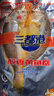 三都港 醇香黄鱼鲞120g/1条装 烧烤食材 生鲜 鱼类 深海鱼 海鲜水产 实拍图