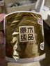 清风【李昀锐同款】有芯卷纸 原木金装4层加厚200克*27卷 卫生纸箱装 实拍图