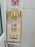 清风（APP）挂抽纸 悬挂式抽纸 丝柔4层320抽*4提M码 面巾纸擦手纸餐巾纸 实拍图