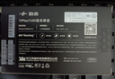 致态（ZhiTai）长江存储 512GB SSD固态硬盘 NVMe M.2接口 TiPlus7100系列  实拍图