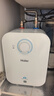海尔（Haier）【咨询客服享补贴】FA小厨宝 电热水器 储水式一级能效 家用厨房恒温2200W速热节能保温小体积 6.6L 2200W FA节能速热43升热水量 实拍图