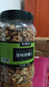 憨豆熊 罐装每日坚果500g 干果核桃腰果葡萄干休闲零食年货送礼 实拍图