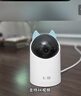 华为智选鸿蒙智选4K 800万摄像头监控家庭用室内手机远程可对话360度无死角婴儿宝宝宠物云台看护海雀3s4K 实拍图