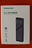 绿联 M.2 NVMe/SATA双协议移动硬盘盒 Type-C/USB3.2外接SSD固态硬盘 适用笔记本苹果17/Macmini外置盒 实拍图