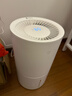 米家 小米空气加湿器 无雾加湿器3 600mL/h快速加湿保湿礼品家用卧室大容量办公室婴儿孕妇5L大容量 实拍图