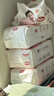 好奇（Huggies）铂金装小桃裤拉拉裤XXL50片(15kg以上)尿不湿【透爽散热】 实拍图