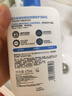适乐肤（CeraVe）C乳473ml（男士女士生日礼物保湿补水乳液身体乳面霜随机发货） 实拍图