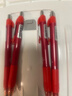 斑马牌（ZEBRA）子弹头中性笔0.5mm 真好系列 老师批改学生笔记标注签字笔 C-JJ3 红色 5支装 实拍图