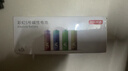 京东京造 5号电池40节彩虹装 五号电池碱性超性能无铅无汞 适用血压计/血糖仪/指纹锁/遥控器/儿童玩具 实拍图