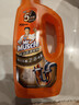 威猛先生（Mr Muscle）管道疏通啫喱 960ml*2瓶  卫浴 下水道疏通剂 厕所管道疏通 实拍图