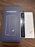 纽曼5g随身wifi移动wifi6免插卡多网通无线上网卡便携式车载无限路由器全国通用流量2025款全程不限速 实拍图