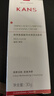 韩束红蛮腰氨基酸洗面奶深层清洁控油温和不紧绷洁面乳新年情人节礼物 实拍图