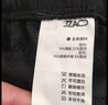 京东京造加绒防泼水运动裤春季新款直筒户外耐磨冲锋跑步休闲裤 厚绒黑3XL 实拍图