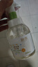 润本儿童泡泡洗手液250ml宝宝洗手液杀菌温和不伤手按压泡沫型家用 实拍图
